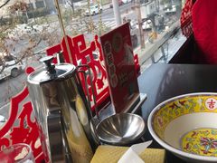 -芦月轩羊蝎子(北蜂窝店)