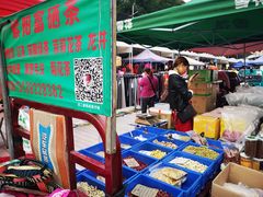 -东仓门早市