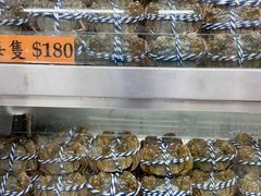 -江记大闸蟹专门店