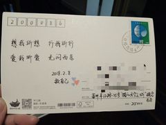 -猫的天空之城概念书店(苏州平江店)