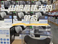 -山姆会员商店(亦庄创意生活广场店)