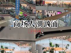 -万达广场(槐房店)