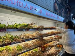 -牛华八婆麻辣烫(起源店)