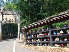 -景德镇古窑民俗博览区