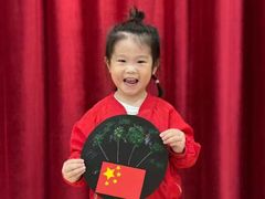 -吉的堡幼儿园(安康仕府大院园)