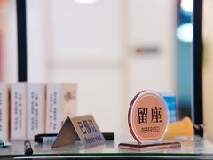 -小团圆灶台鱼·百城头牌菜(千岛湖店)