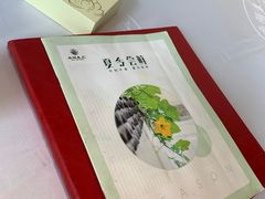 -江南厨子(万象天地店)