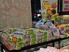 -美味思·面包蛋糕(盛平店)