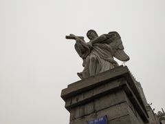 -洪家楼教堂