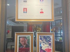-马旺子酒楼