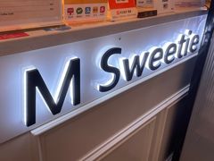 -姆们M Sweetie Cake(三里屯店)