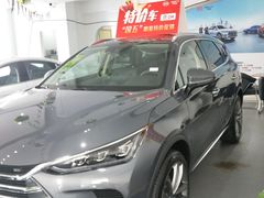 -比亚迪上海弘仁4S(杨浦店)