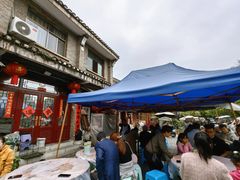-金必轩(青岩店)