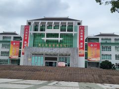-广东中医药博物馆