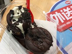 -DQ·蛋糕·冰淇淋(新佳丽店)
