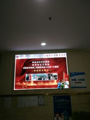 -成都军建医院·疤痕诊疗中心