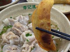 -李记清真馆(打钉巷店)