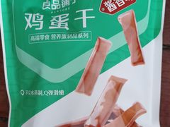-永旺梦乐城(金银潭店)