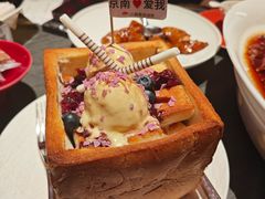 -小厨娘金榜题名(夫子庙秦淮河店)