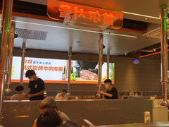 -轻烧烤肉(光谷步行街店)
