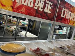-集杰尚品海鲜烤肉自助餐厅(乳山振华店)