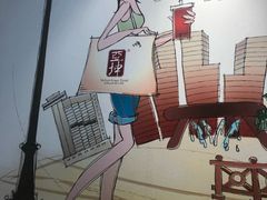 -亚坤(新达城广场B1店)