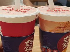 -1828王老吉·草本新茶(珠江新城地铁站店)