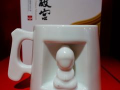 -美罗城