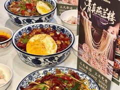 -燕兰楼·清真西北融合菜(亚运村店)