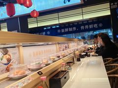 -三禾寿司(君尚店)