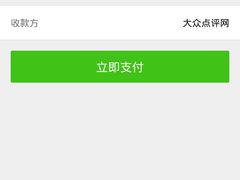-德克士(东安店)