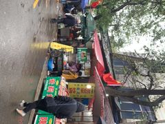 -马文章胖子甑糕(洒金桥店)