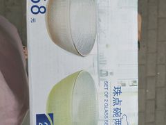 -小牛海记潮汕牛肉店(永定路店)
