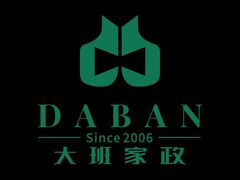 -大班家政月嫂育儿嫂(深圳NO.1店)