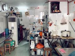 大堂-法记开心粉面店(诗宁大厦店)