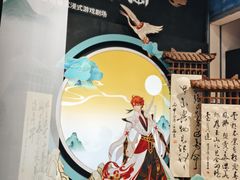 -暴风岛沉浸式体验馆(百联世纪店)