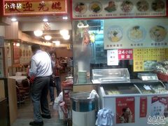 -章记香港仔鱼蛋王(西洋菜街店)