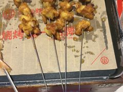 -叁宝烤肉• 西安烧烤(凤城十二路店)