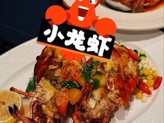 -福楼毕斯罗F Bistronome(国贸商城约会地标景观店)