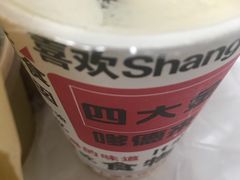 -嗲德来·豆浆·油条(商城路店)
