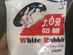 -华润万家便利超市(新城邻里中心店)