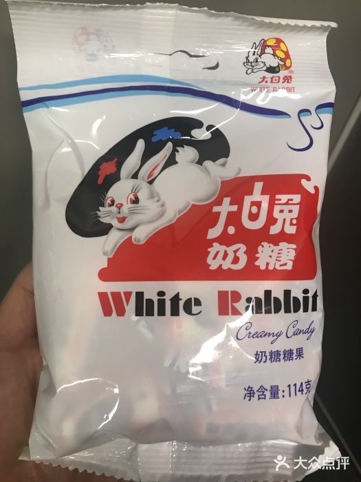 华润万家便利超市(新城邻里中心店)图片