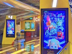 -中影国际影城(东方新天地CINITY店)