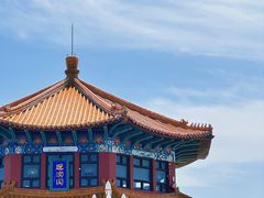 -栈桥景区