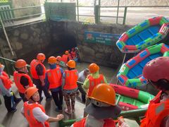 -仙山谷激浪漂流