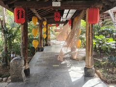 -西安国际创新人才交流中心•药浴温泉