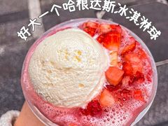 -茶屿水果茶(太古里店)