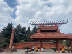 -云南民族村