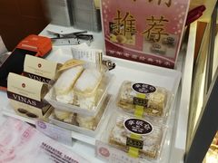 -凯司令西点房(虹桥路站店)