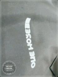 -ONE MORE变画